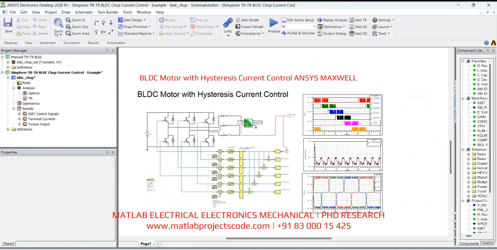 BLDC Motor with Hysteresis Current Control ANSYS MAXWELL